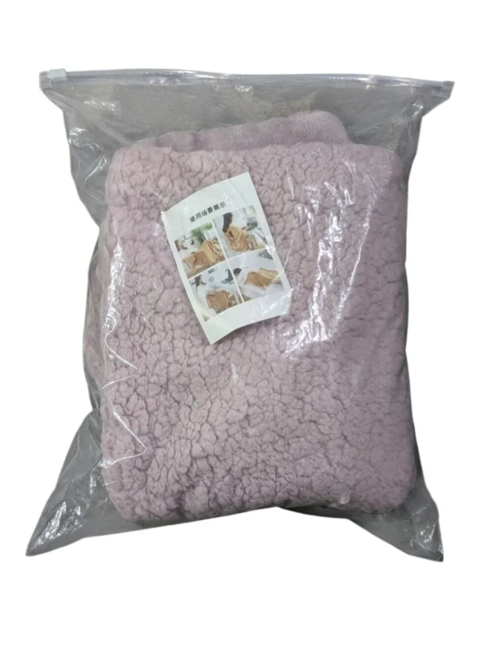 Plush Electronic Warming Throw Blanket for Women - Lavender